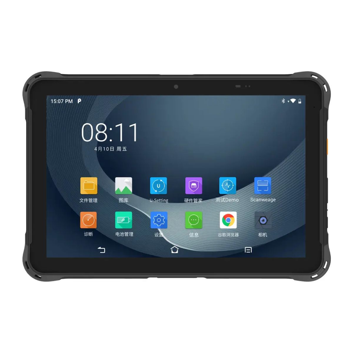 Urovo P8100P tablet rugged vista frontale_Lexter
