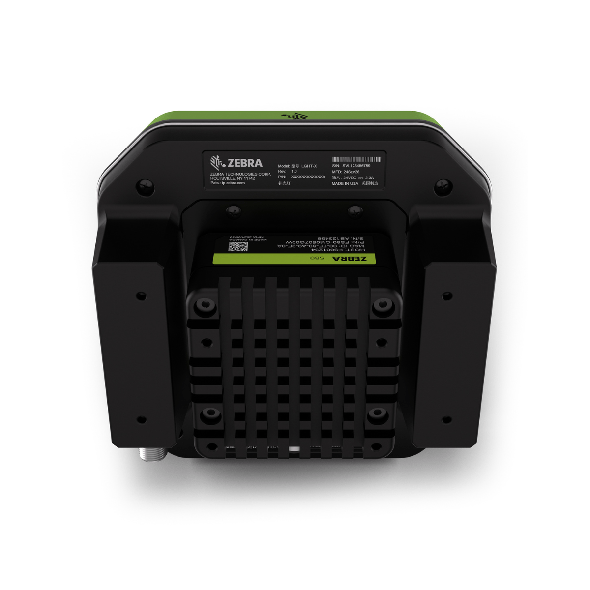 Zebra FS80 scanner per lettura codici 1D 2D_Lexter